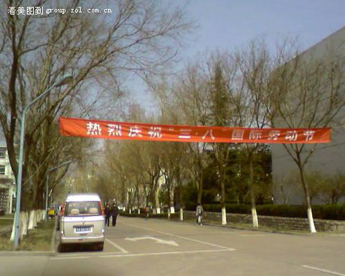 20080308_e17fe4770f2fc2944e1fCjX8wPgYvUv8.jpg