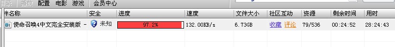 QQ截图未命名.jpg