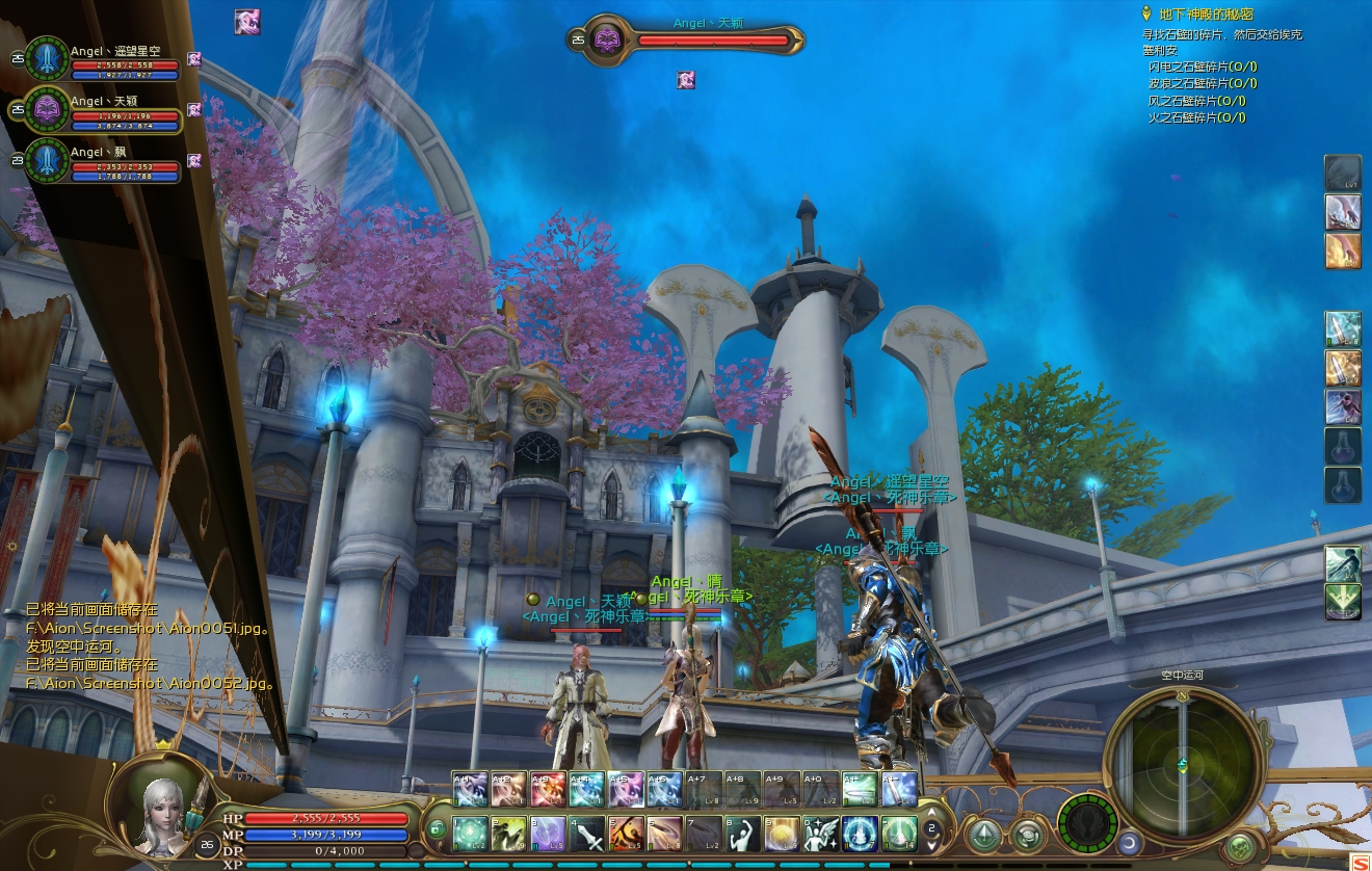 Aion0053.jpg