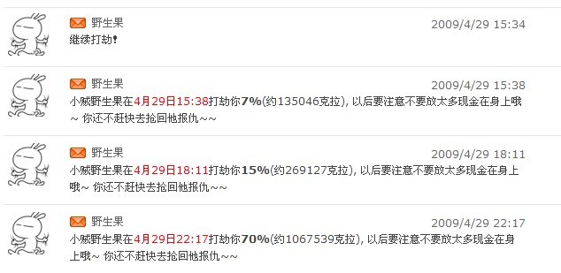 未命名.jpg