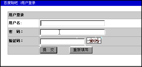 20070918_8699e18bd36ddfefeb33aDiG3oRQDmzK.gif
