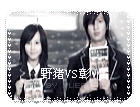两个2.gif