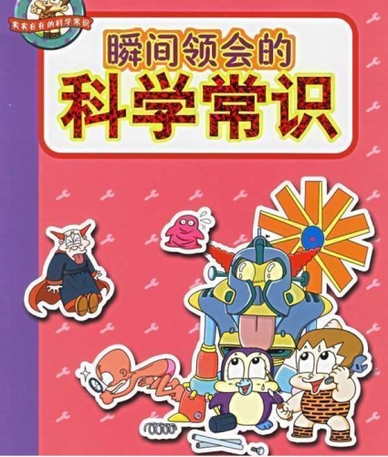 尽可能.jpg