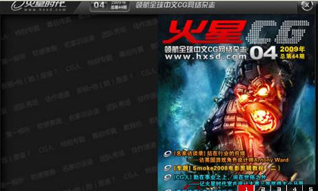 QQ截图未命名.jpg
