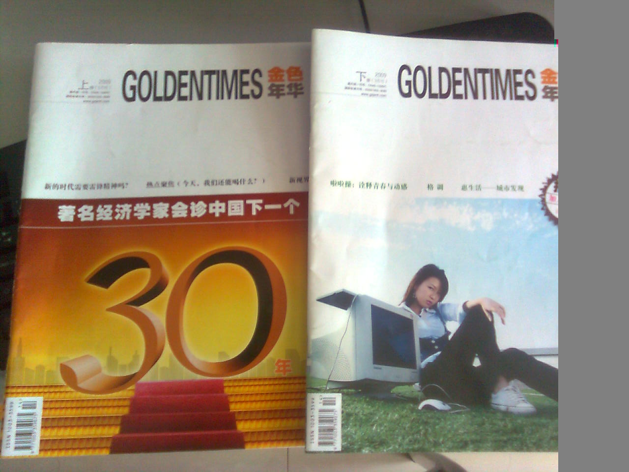 图像1332.jpg