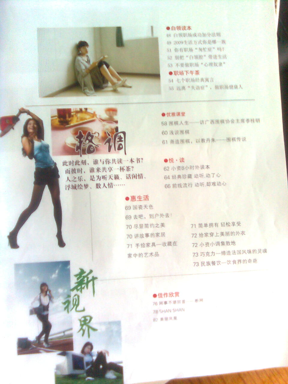 图像1330.jpg