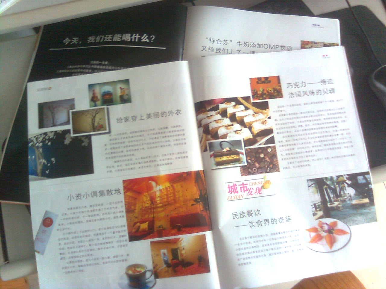 图像1329.jpg