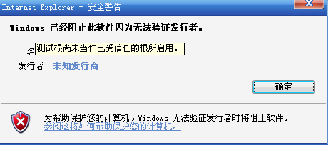QQ截图未命名.bmp