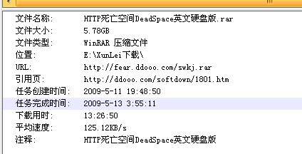 QQ截图未命名.jpg