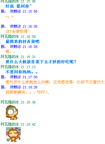 2.bmp.bmp