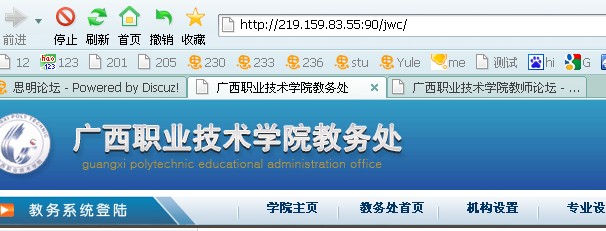 QQ截图未命名.jpg