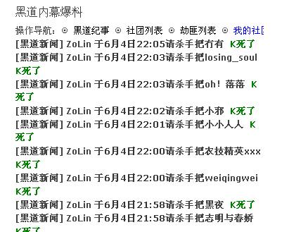 未命名.JPG