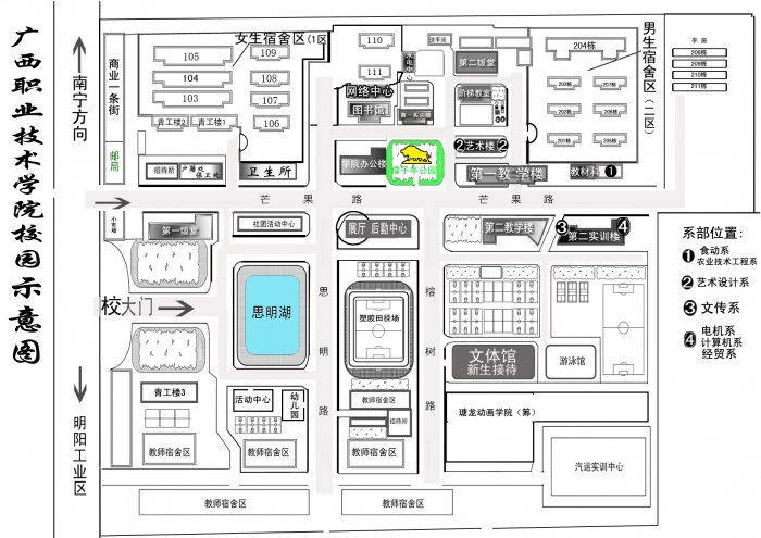 学校平面图.jpg