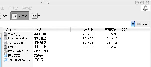 QQ截图未命名.jpg