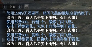 出特连爆3.jpg