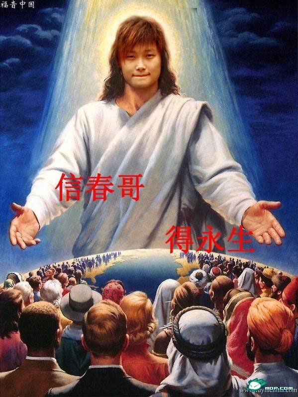 1245378027267.jpg