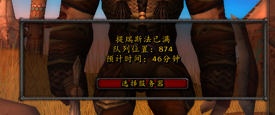 QQ截图未命名.bmp