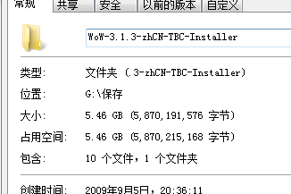 QQ截图未命名.bmp