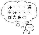 未命名.gif