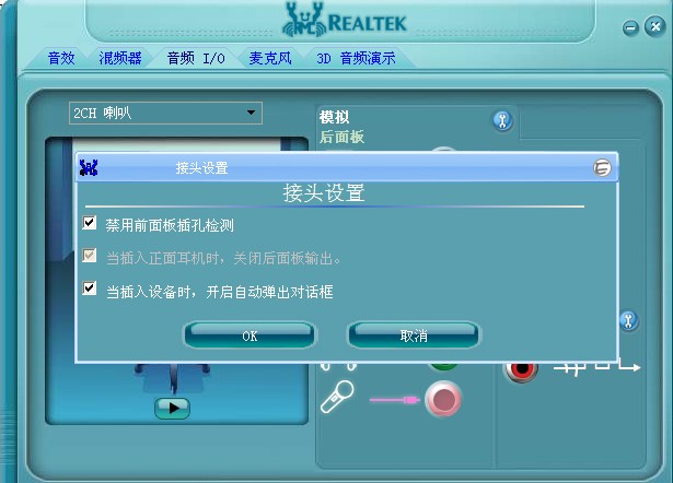 QQ截图未命名.jpg