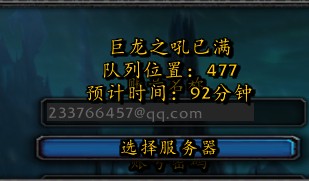 QQ截图未命名.jpg