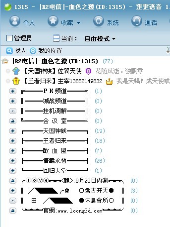 未命名.jpg