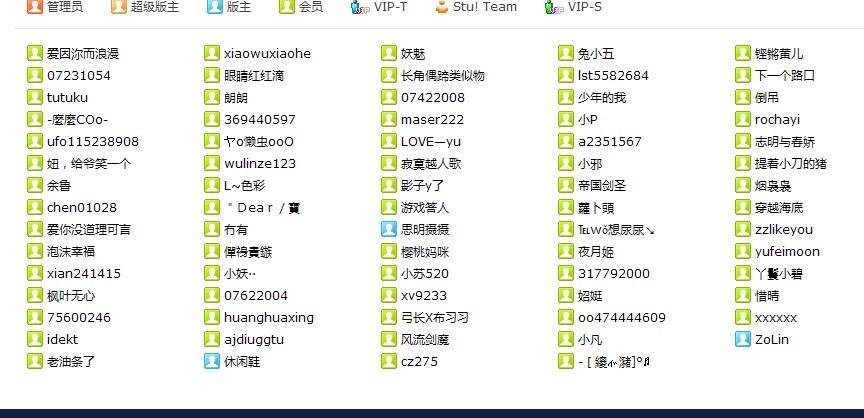 名.jpg