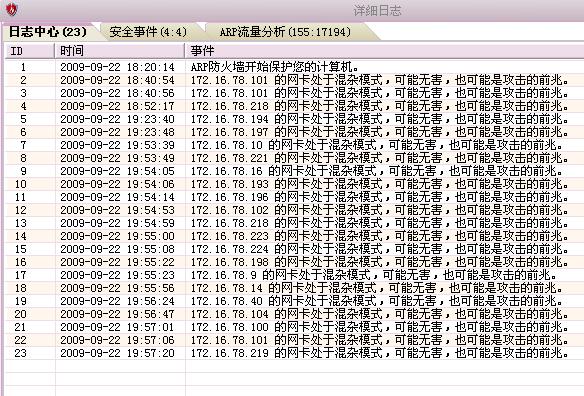 未命名2.jpg