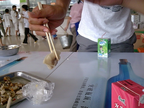图像035.jpg