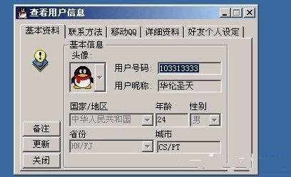 r.jpg