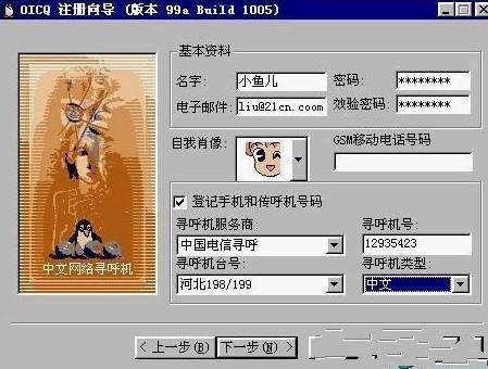 m.jpg