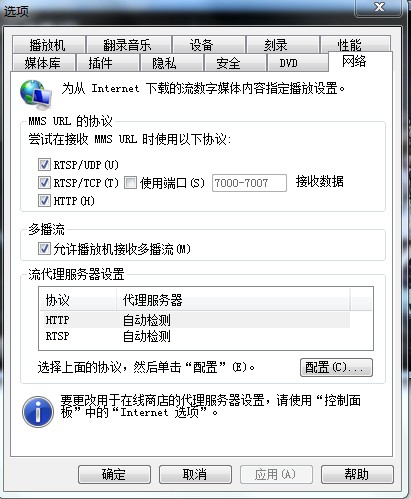 QQ截图未命名.jpg