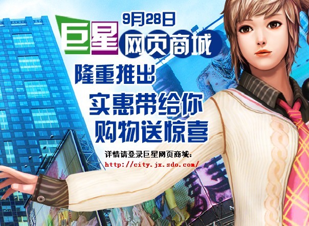 juxing3.jpg