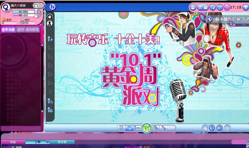 juxing2.jpg