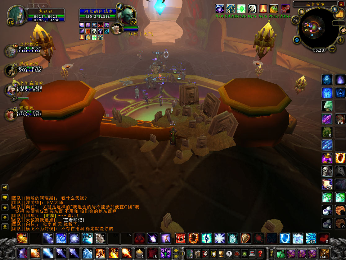 WoWScrnShot_101109_152826.jpg