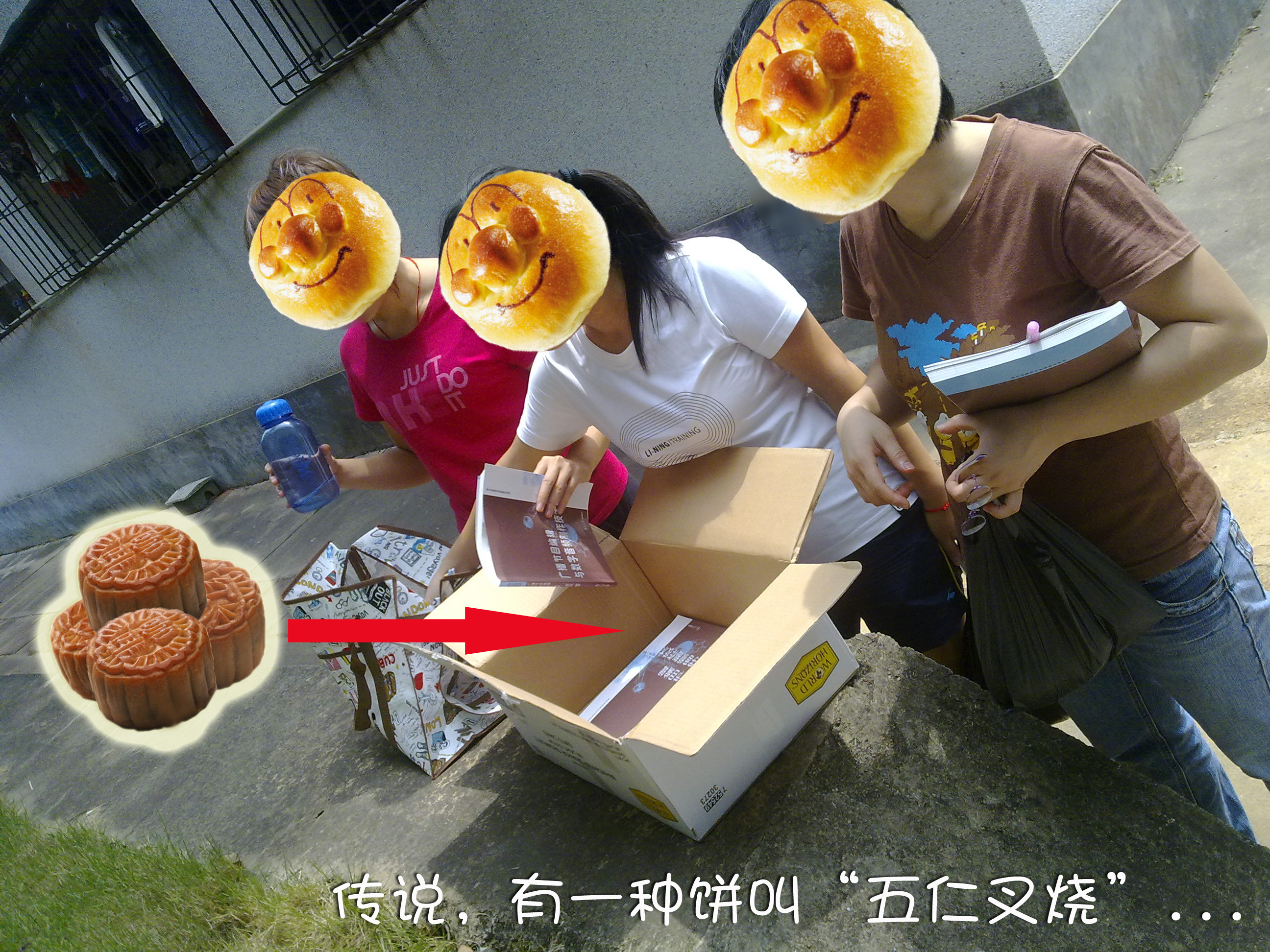 fenzang1.jpg