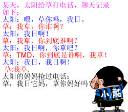 11.gif