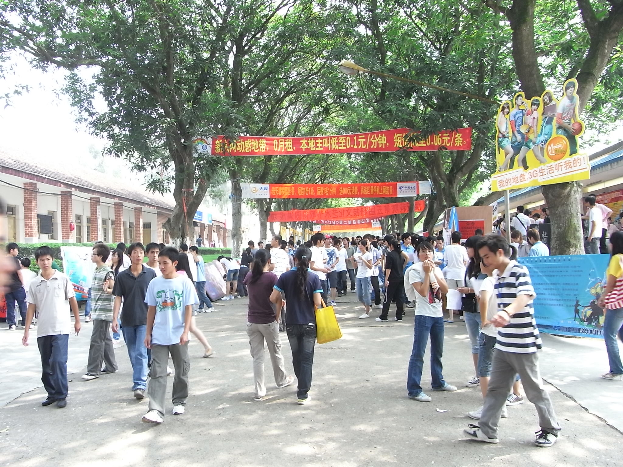 RIMG0030.JPG