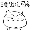 未命名.jpg