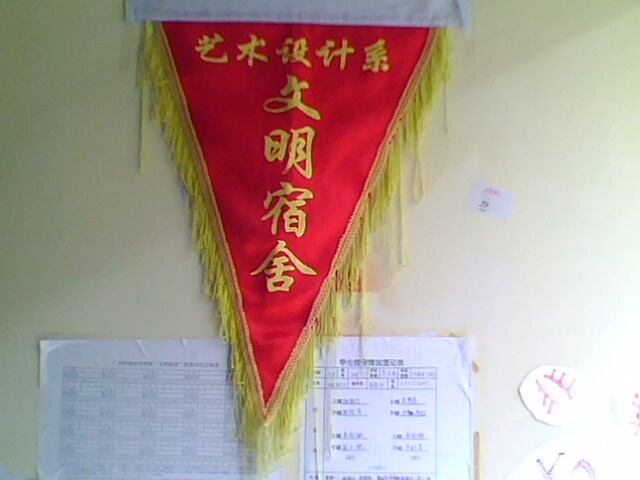 IMG0544A.jpg