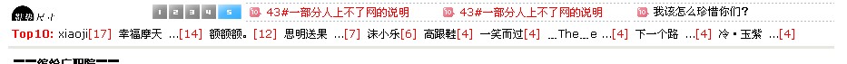 QQ截图未命名.jpg