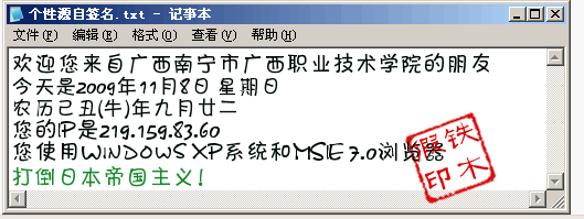截图1257661613.png