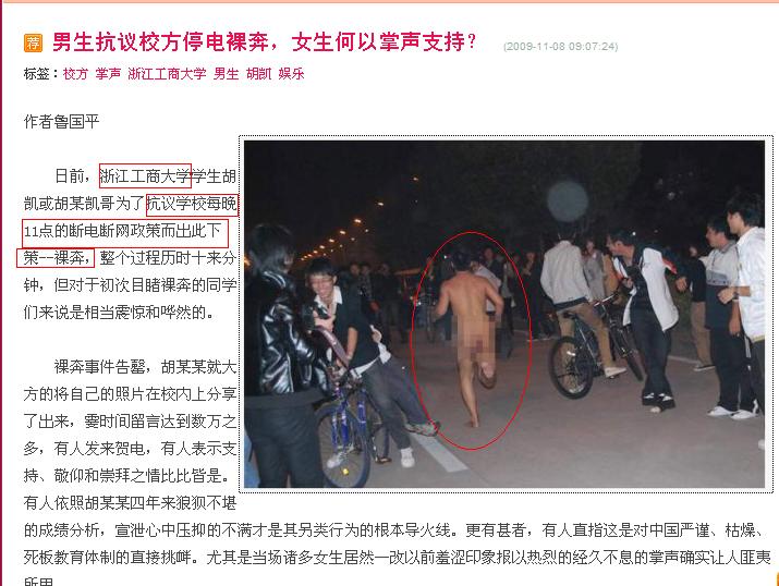 爱爱爱.jpg