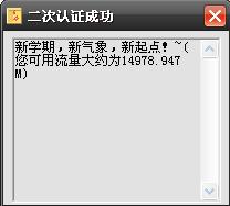 未命名.JPG