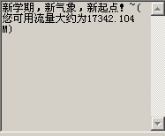 未命名.bmp