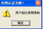 201.jpg
