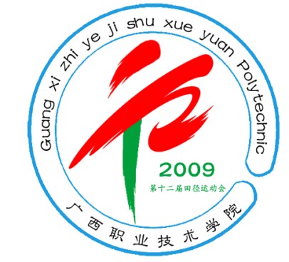 pi把！.jpg