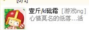 偶.jpg