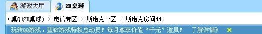 发达.jpg