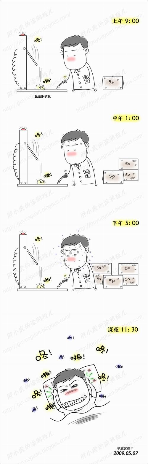 b1201blog38s.jpg